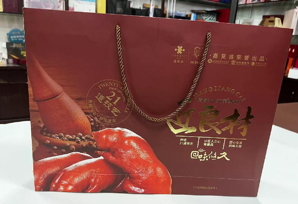 吴川礼品盒定制